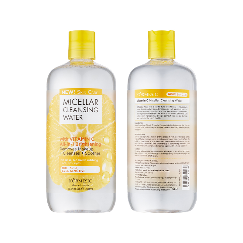 Factory Price Deep Cleansing Water Liquid Gentle Cleansing Makeup Remover