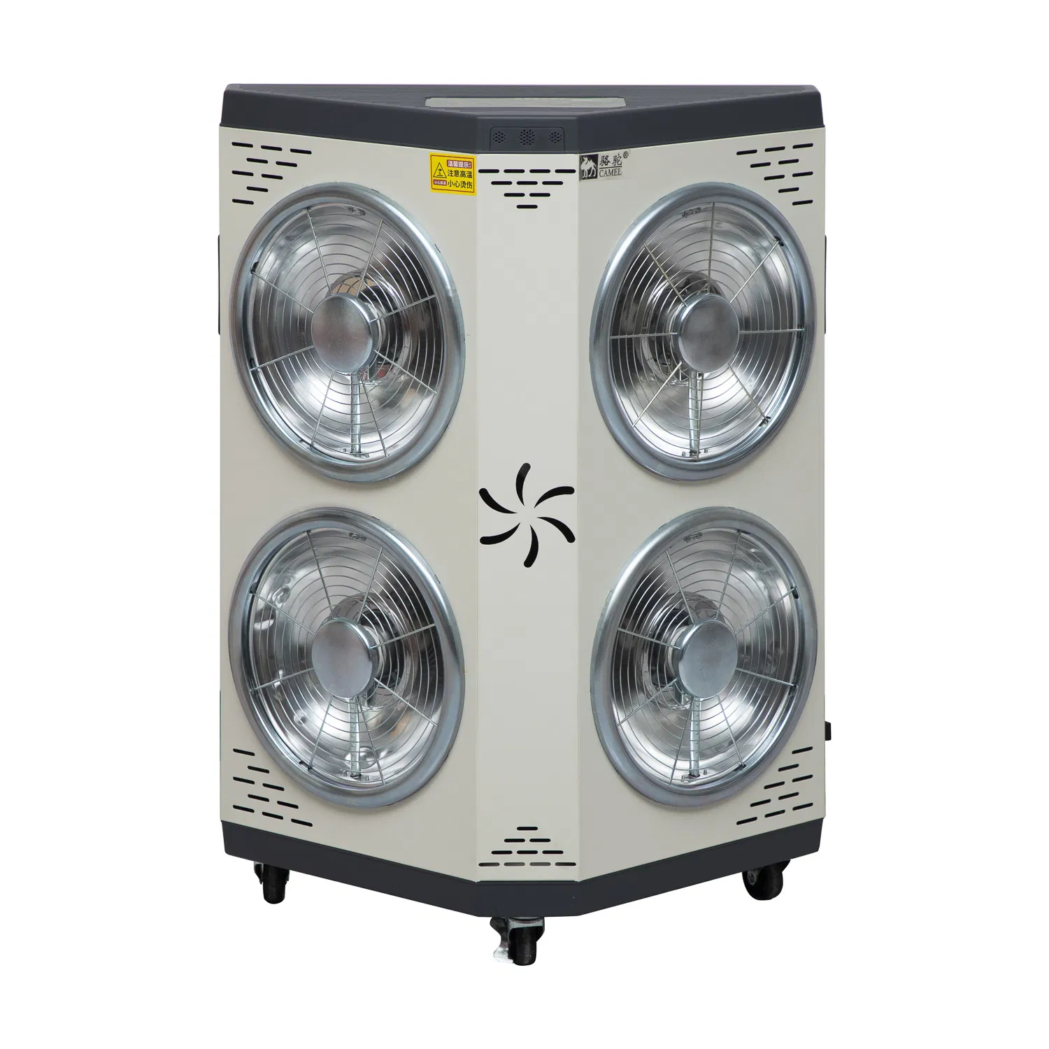 Carbon Crystal Electric Heater Vt20-4