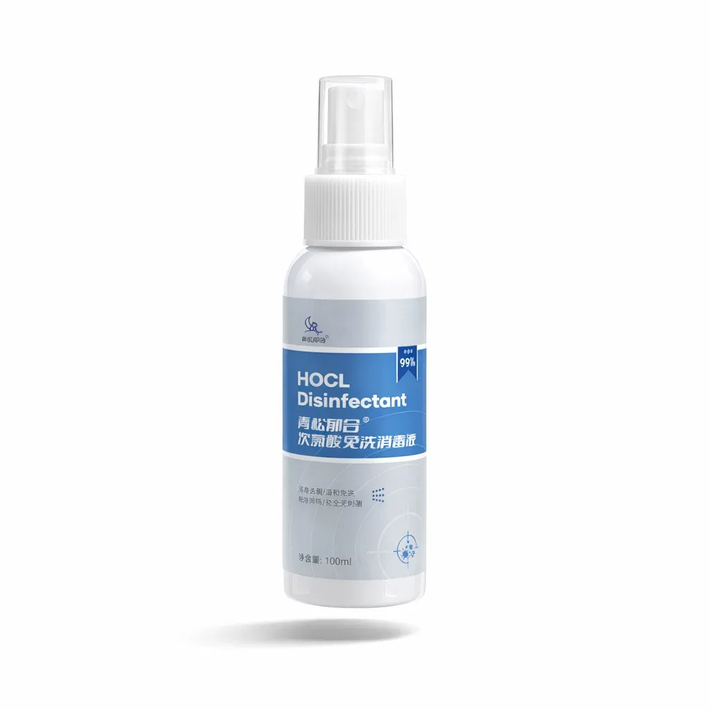 Hypochlorous Acid Disinfectant Spray Alcohol - Free 99.99% Bacteria Elimination Skin - Contact Safe