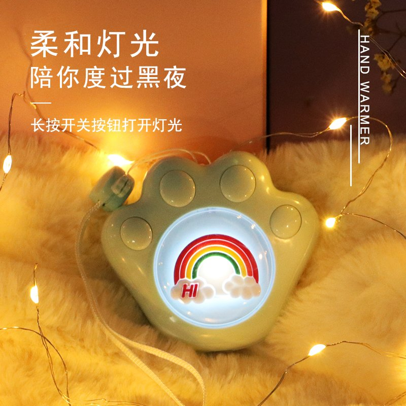 Sell Outdoor Multi-Color Hand Warmers Children's Hand Warmers Cute Cute Palm Shape Rainbow Pattern Winter Hand Warmers