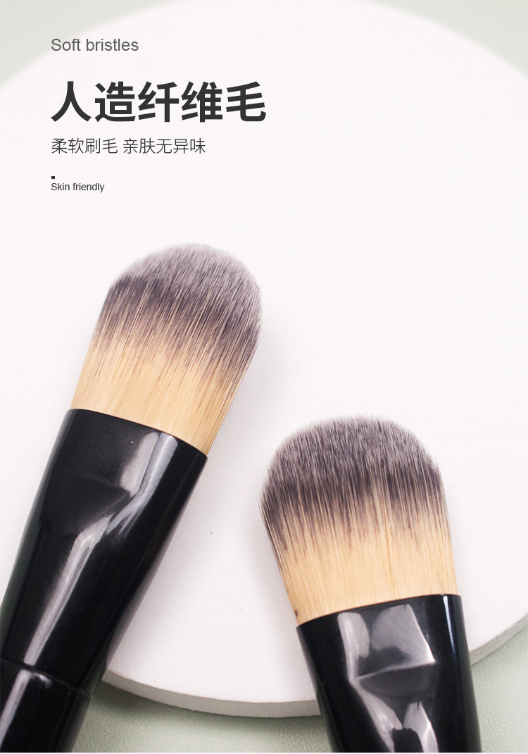 Wholesale Black Wood Handle Angled Concealer Brush Facial Mask Brush Makeup Foundation Brush
