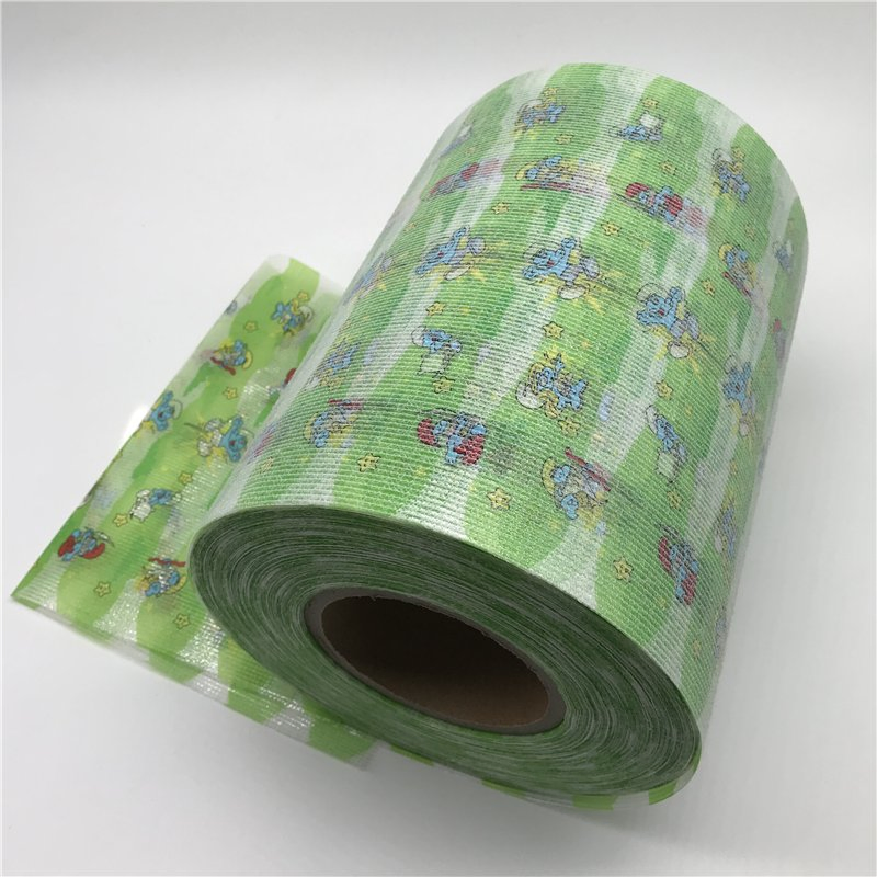 Лента для подгузников Brushed/Net Frontal Tape