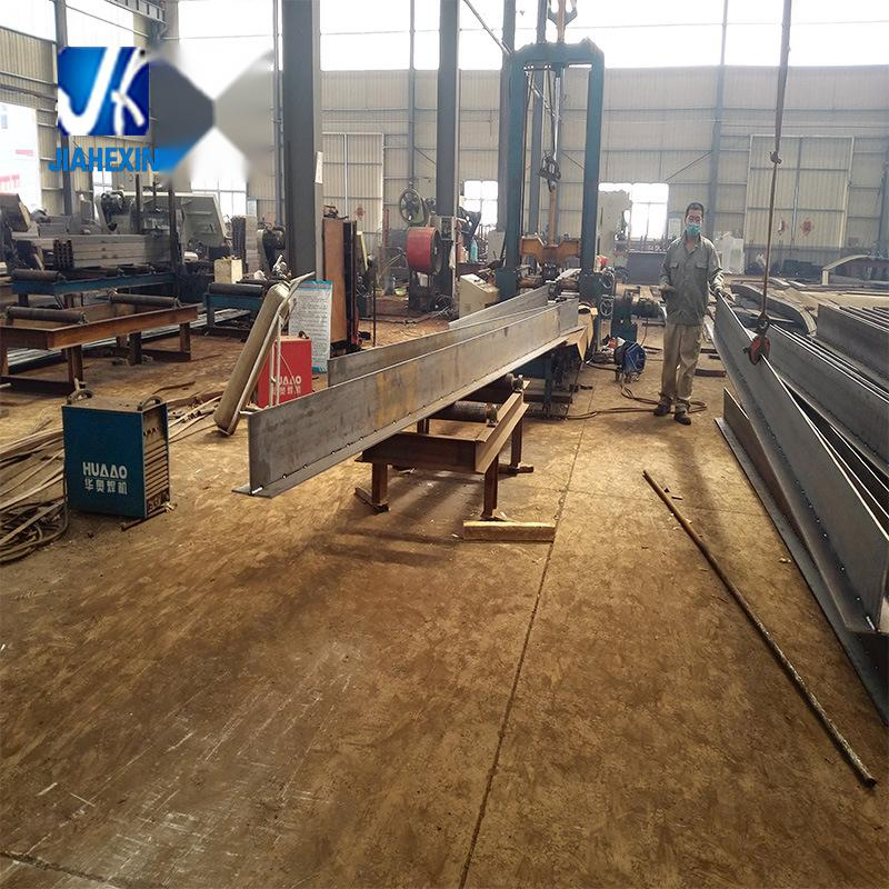 Customized Welded Fabricated Steel T Beam
