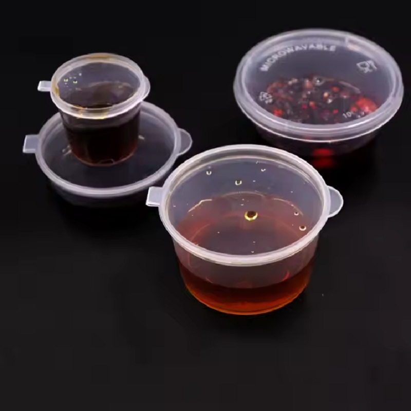 Порционные контейнеры для соуса 2oz, 5.5oz