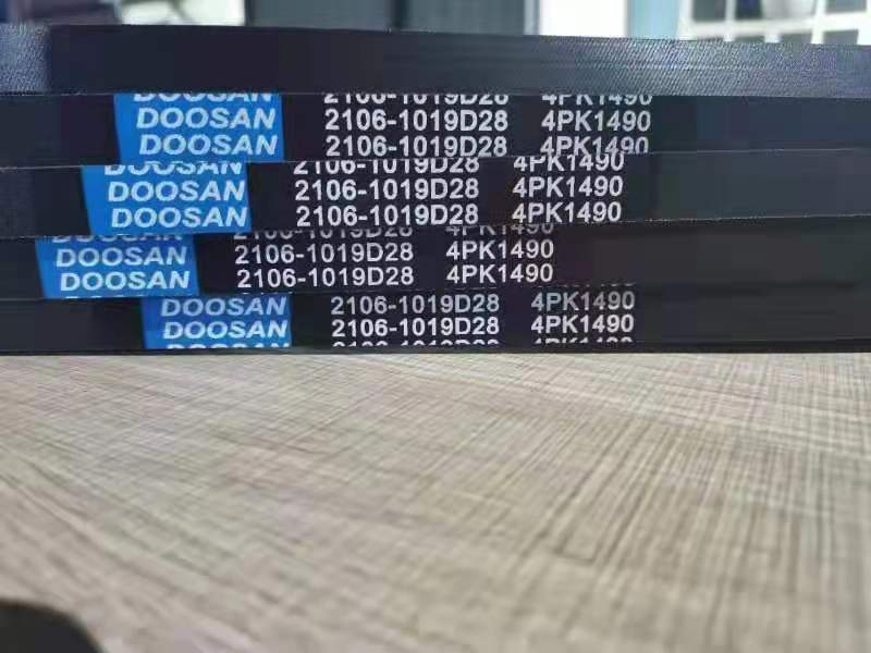 Ремень двигателя Doosan 65.96801-0195A/0197 для Daewoo