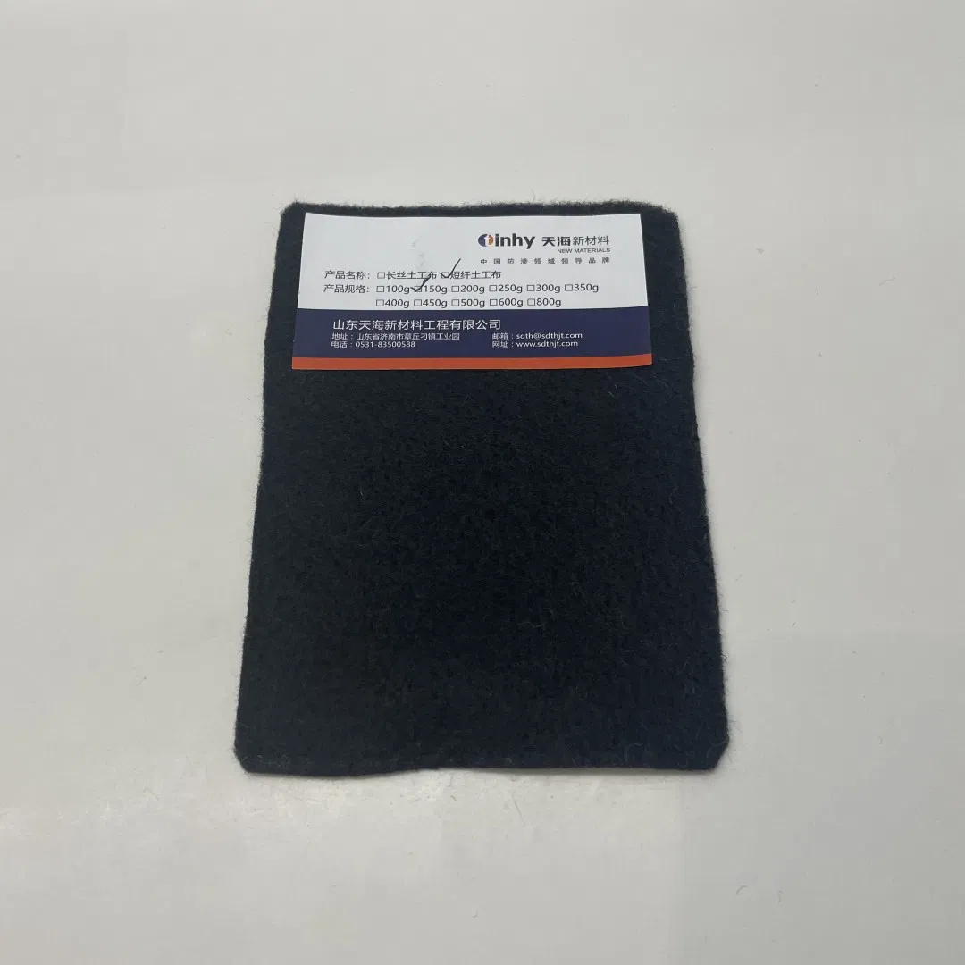 400G/M² Pet Filament Nonwoven Geotextile Fabric for Railway Engineering