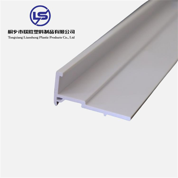 L - Shaped PVC Protection Wall Edges and Corners Long Strip