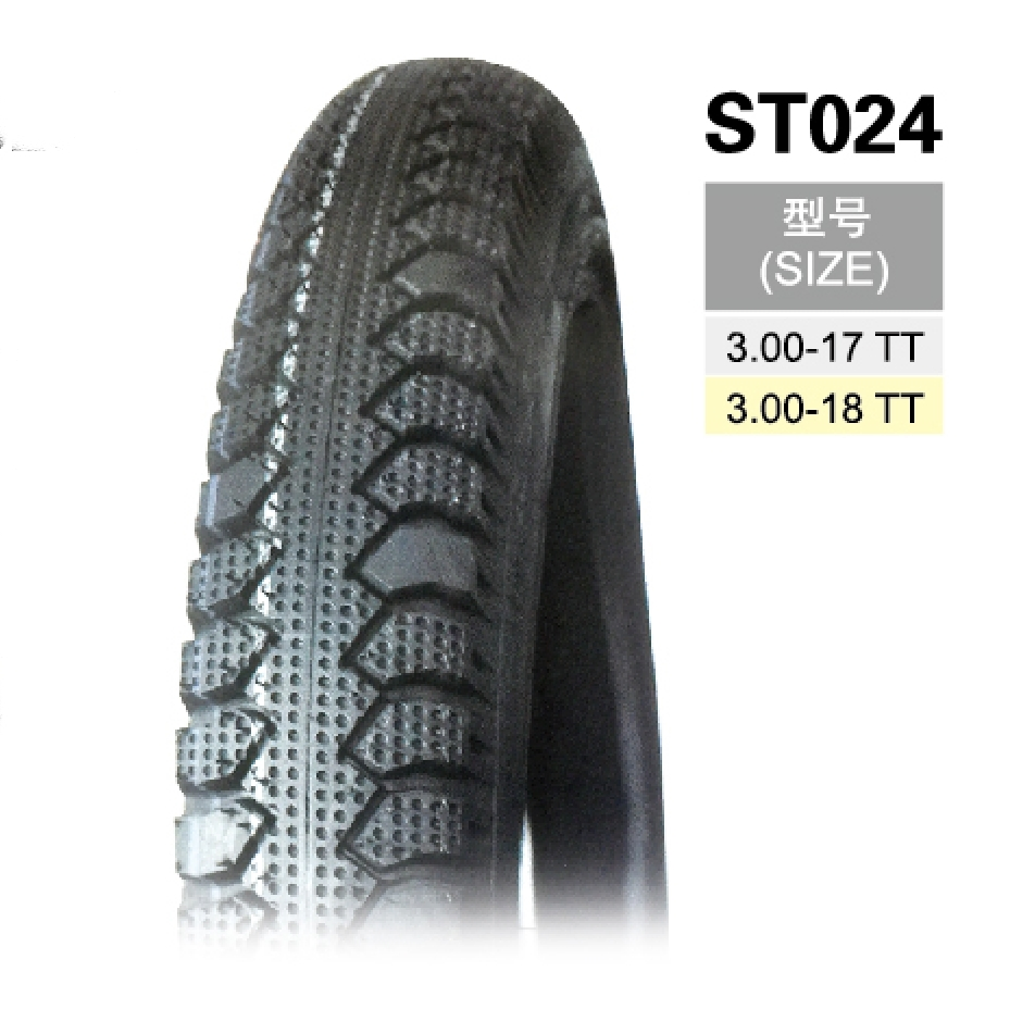 Шина 3.00-18 для мотоцикла и трицикла