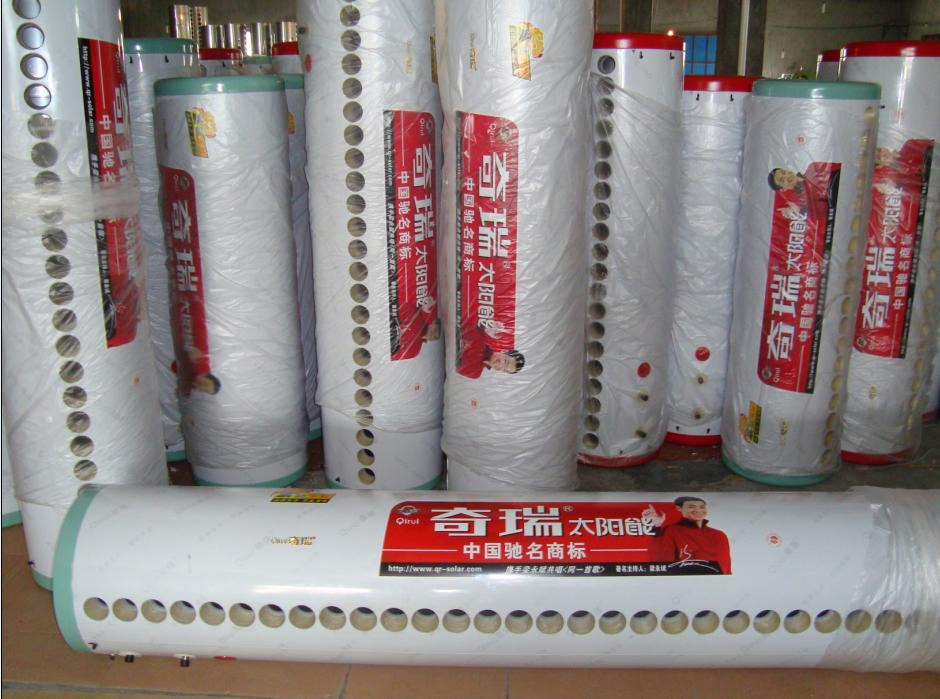 Solar Water Tank Qrnwt for Solar Water Heater