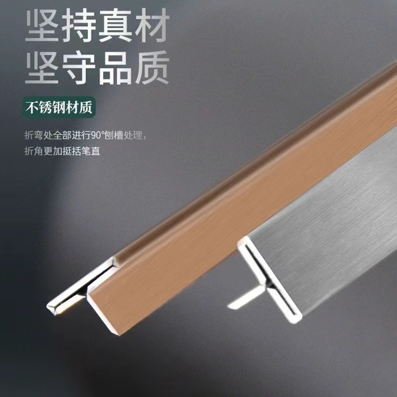 Solid T-Molding T30 Antique Bronze Brushed Wall Decoration Trim