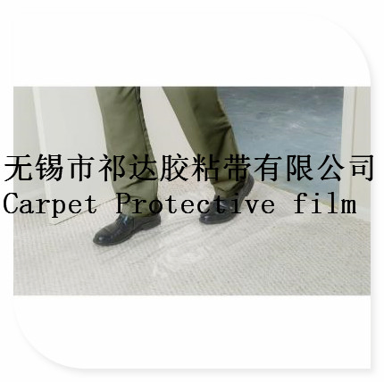 Clear Carpet Protective Film/Carpet Film