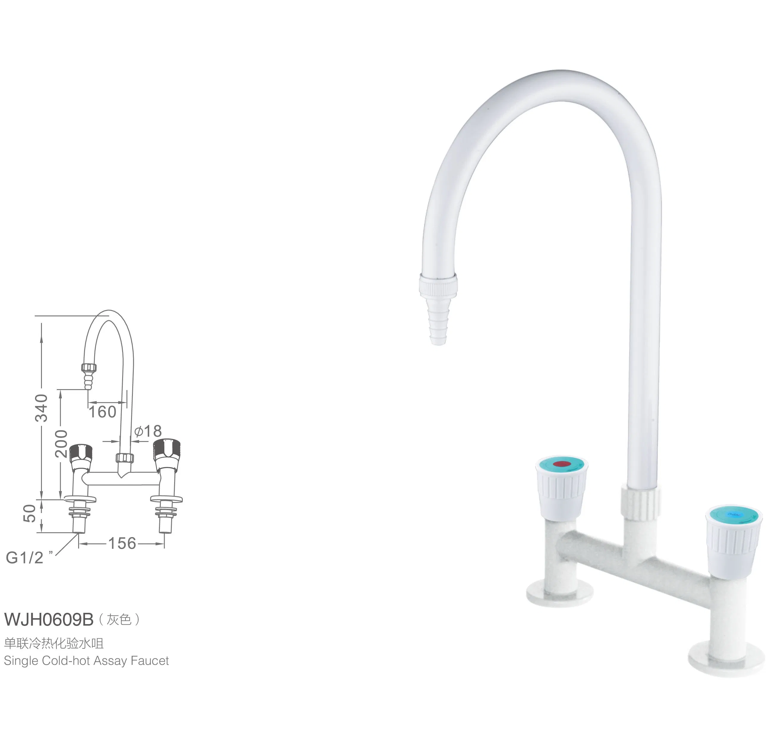 Лабораторный кран с двумя ручками, одно отверстие