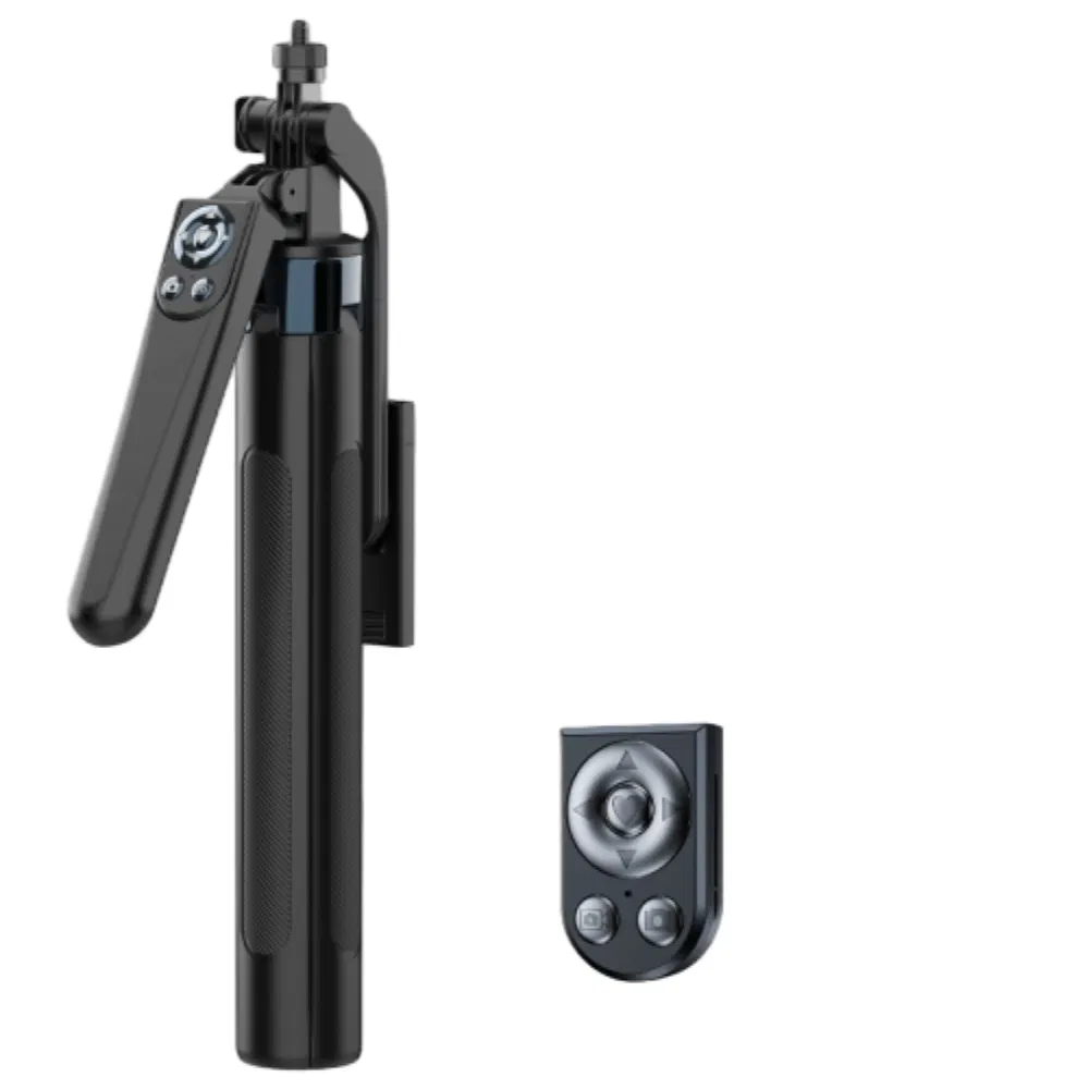 Автоматический монопод для селфи с Bluetooth и штативом