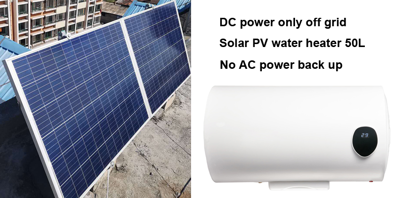 Good Quality 60litre 80litre DC Solar PV Water Heater Manufacturer in China