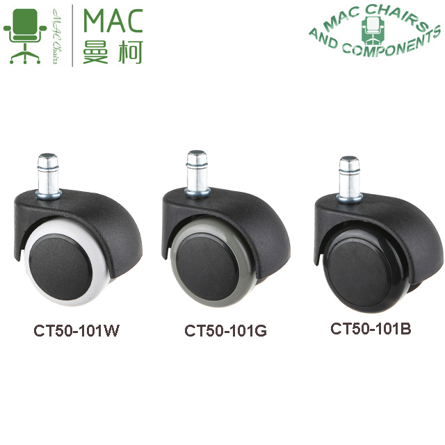 New Design 50mm PU Wheel Caster