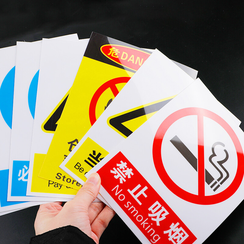 Outdoor High Temperature UV Resistant Printable Tower Label Materials Sticker Material