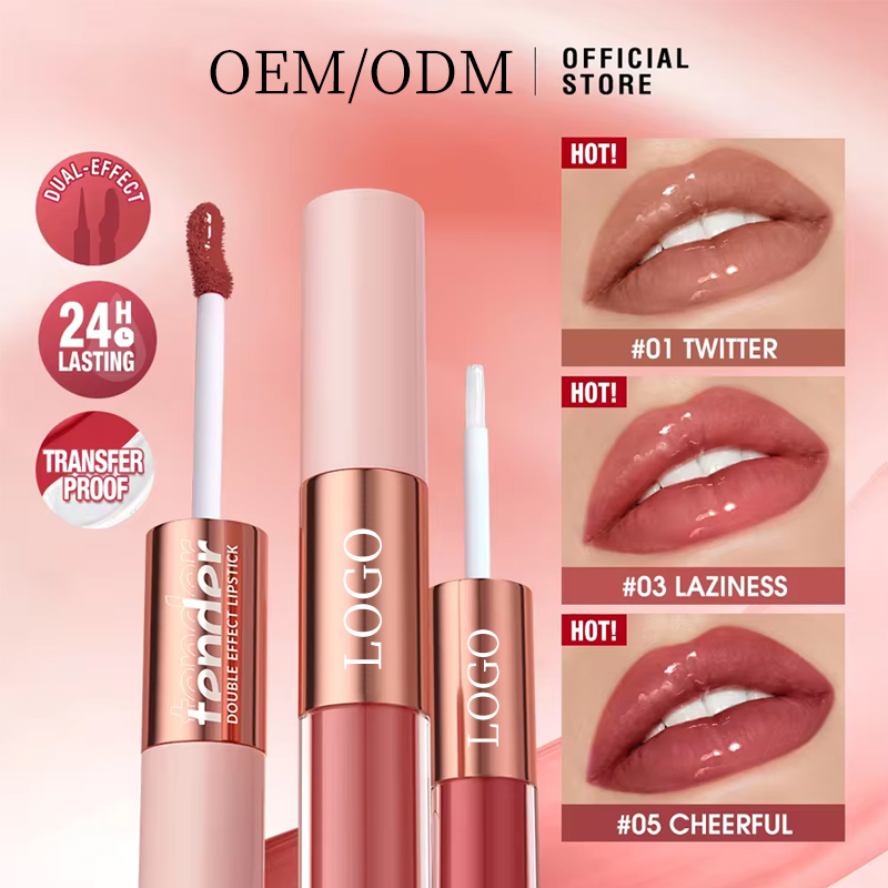 Ditong Non-Sticky Cup Waterproof Matte Lip Glaze Moisturizing Lip Gloss