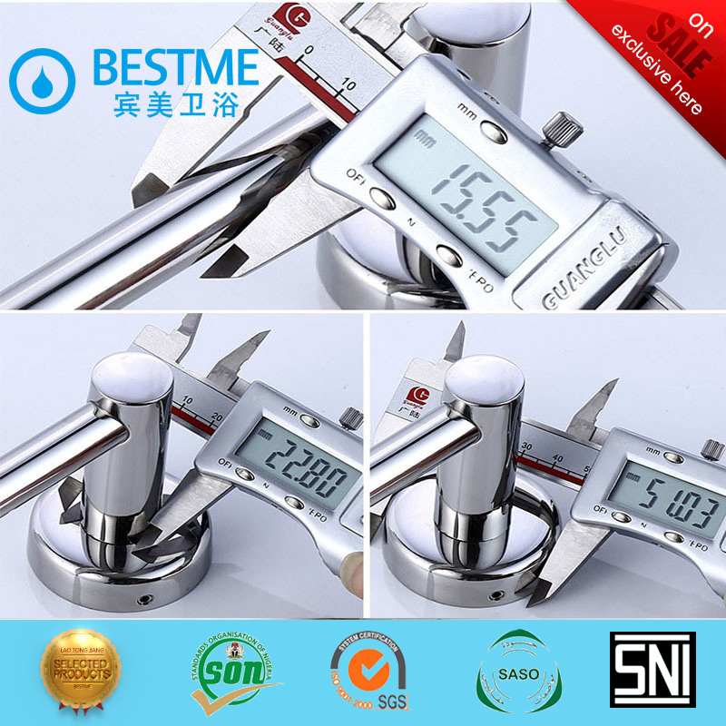 Дозатор для жидкого мыла Bestme BG-C32016, матовый