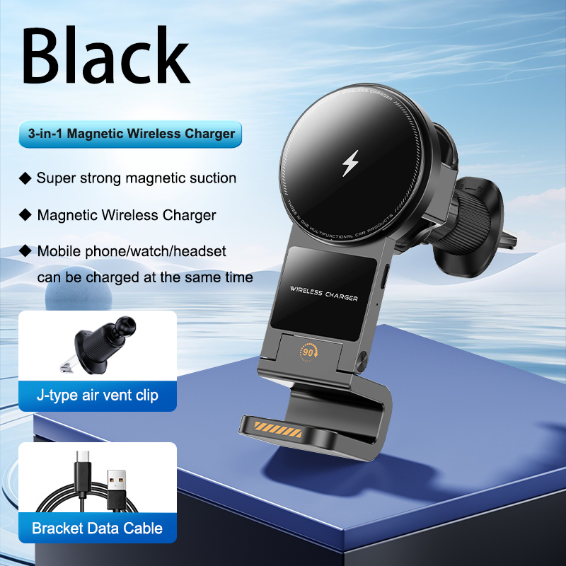 Магнитный автомобильный беспроводной зарядник 3 в 1 для телефона, часов и наушников