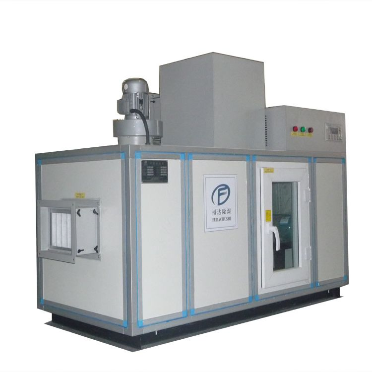 PLC Controlled Air Conditioning System Commercial Desiccant Wheel Dehumidifier Zcs-3000