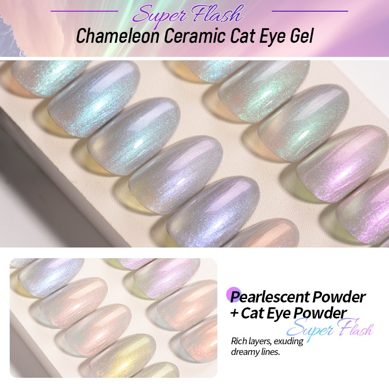 R S Nail Wholesales 15g Chameleon Ceramic Cat Eye Gel 12 Colors Nail Glue UV Lamp Nail Gel Polish