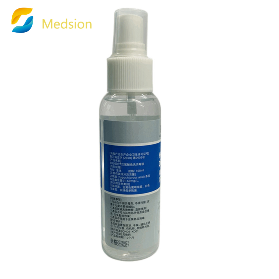 Food Grade 99% Germ Killing Hypochlorous Acid Disinfectant Your Shield Against Bacteria