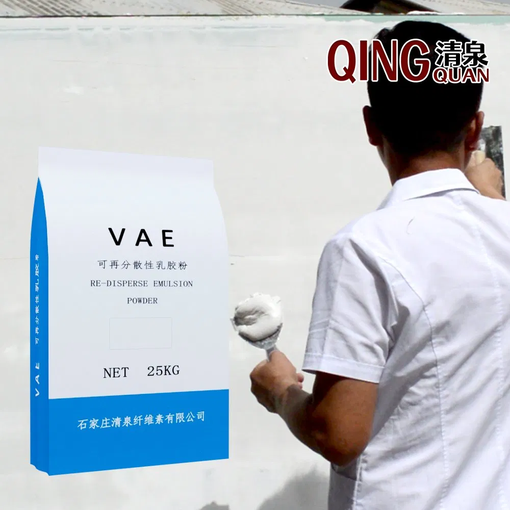 Redispersible Emulsion Powder Rdp Hydroxypropyl Methyl Cellulose - HPMC - Visocity 40000