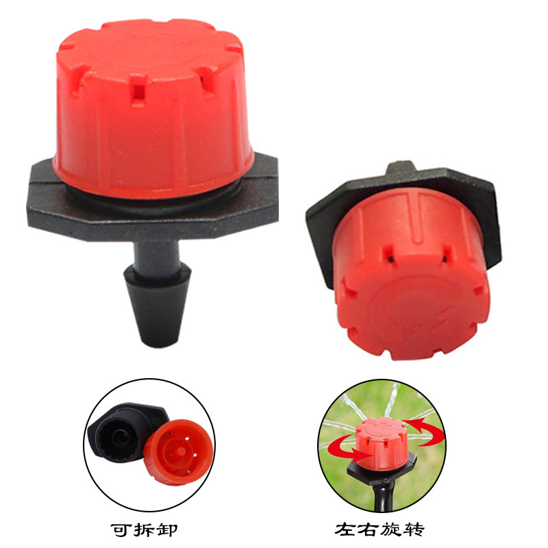 4/7mm Garden Irrigation Nozzle Adjustable Dripper Watering Sprinkler Emitter Micro Drip Balcony Yard Greenhouse