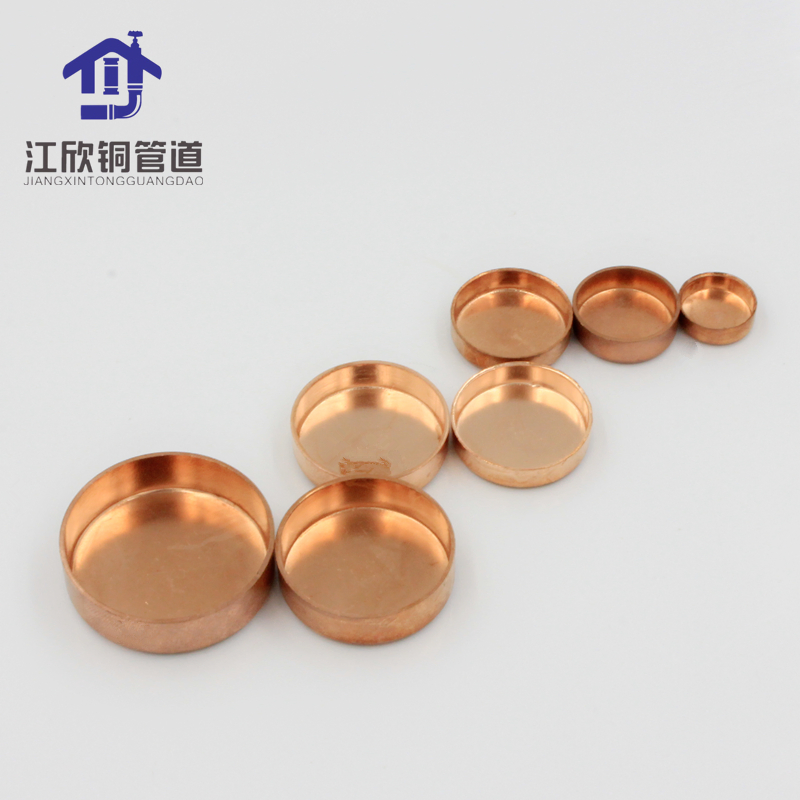 Copper Extention End Cap Plug Welding Pipe Fittings Deep Cap