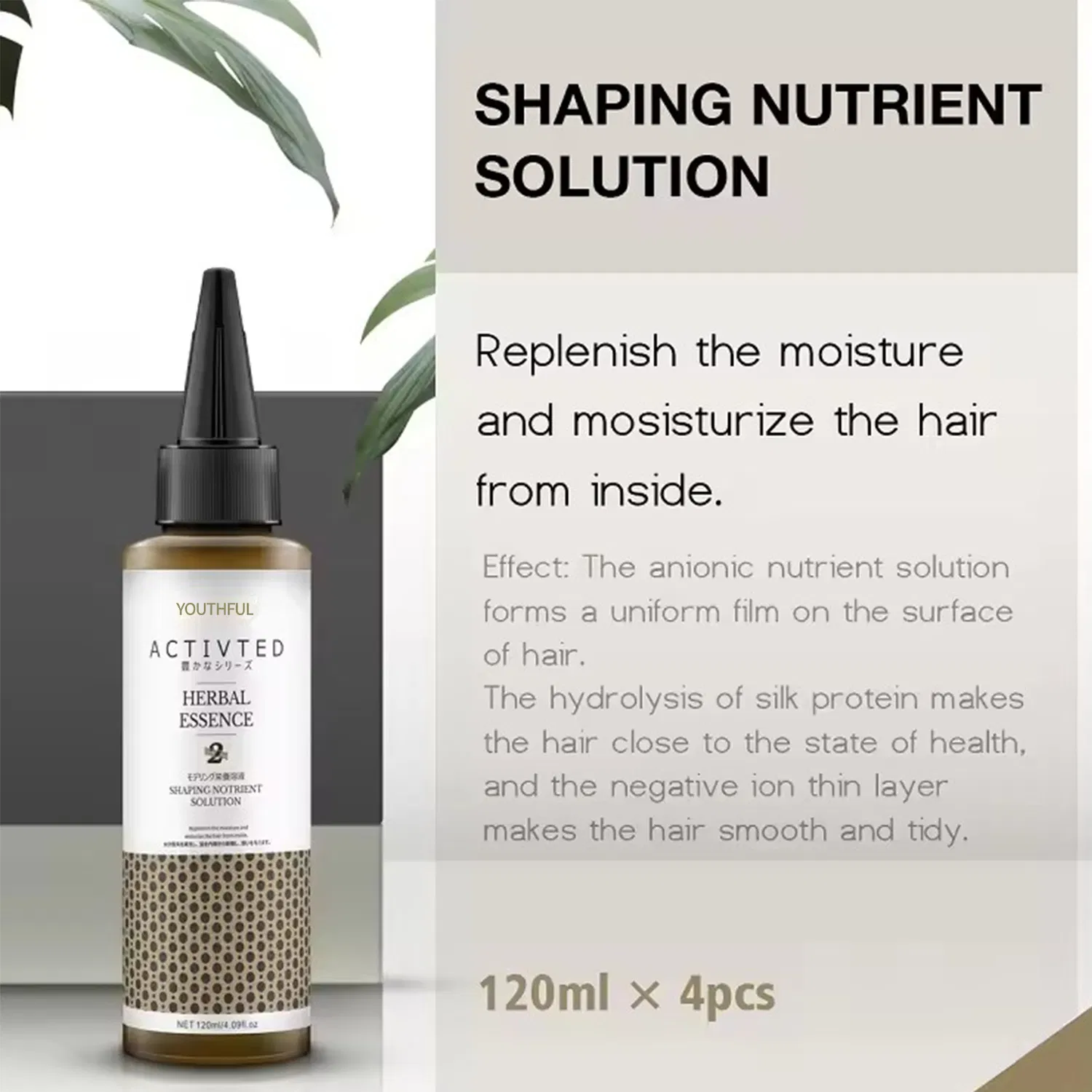 Wholesale Quality Nature Organic Professionalsalon Use Wave Hair Curling Perm Lotion