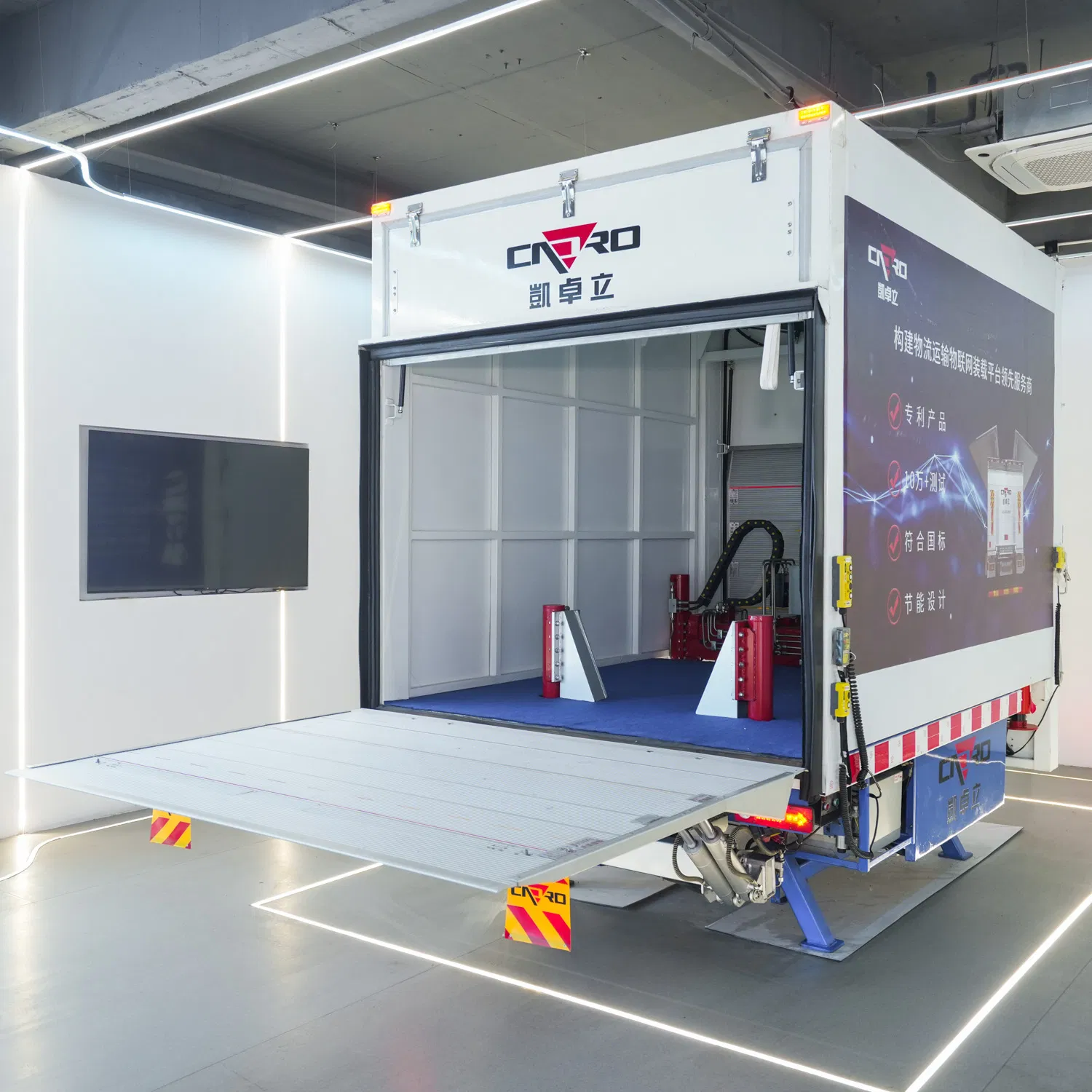 Гидравлический подъемник для грузовика Cadro