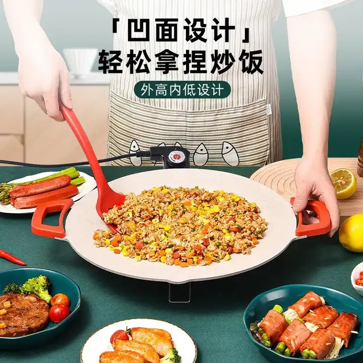 New Most Popular Korean Style Multifunctional Indoor Non Stick Electric Baking Pan Kitchen Appliance