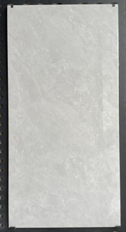 Керамогранитная плитка Horizon Stone 600x600 мм, полированная