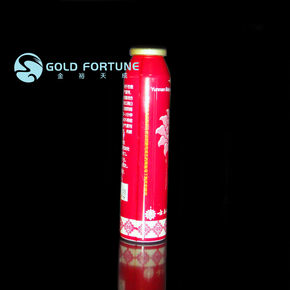 Empty Aluminum Aerosol Can for Air Fresheners