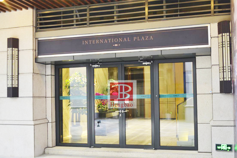 Bsen 26mm Ei60 Fireproof Glass Partition for Fpos