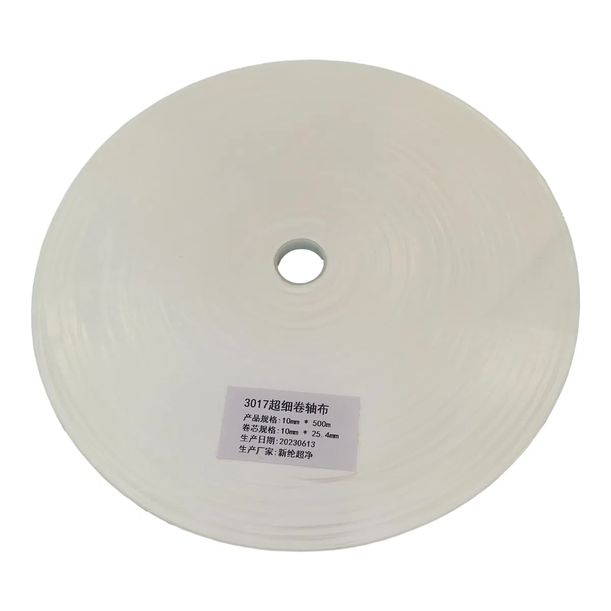 High Cleanliness Scroll Wiper, Suitable for Cleaning LCD Modules and Terminals