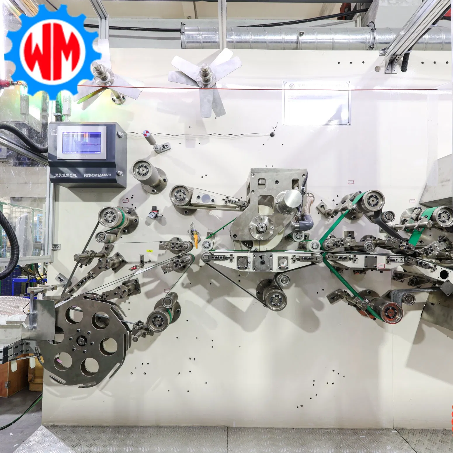 800PCS/Min Full Servo Pet Diaper Making Machine Professional Design with Packaging System