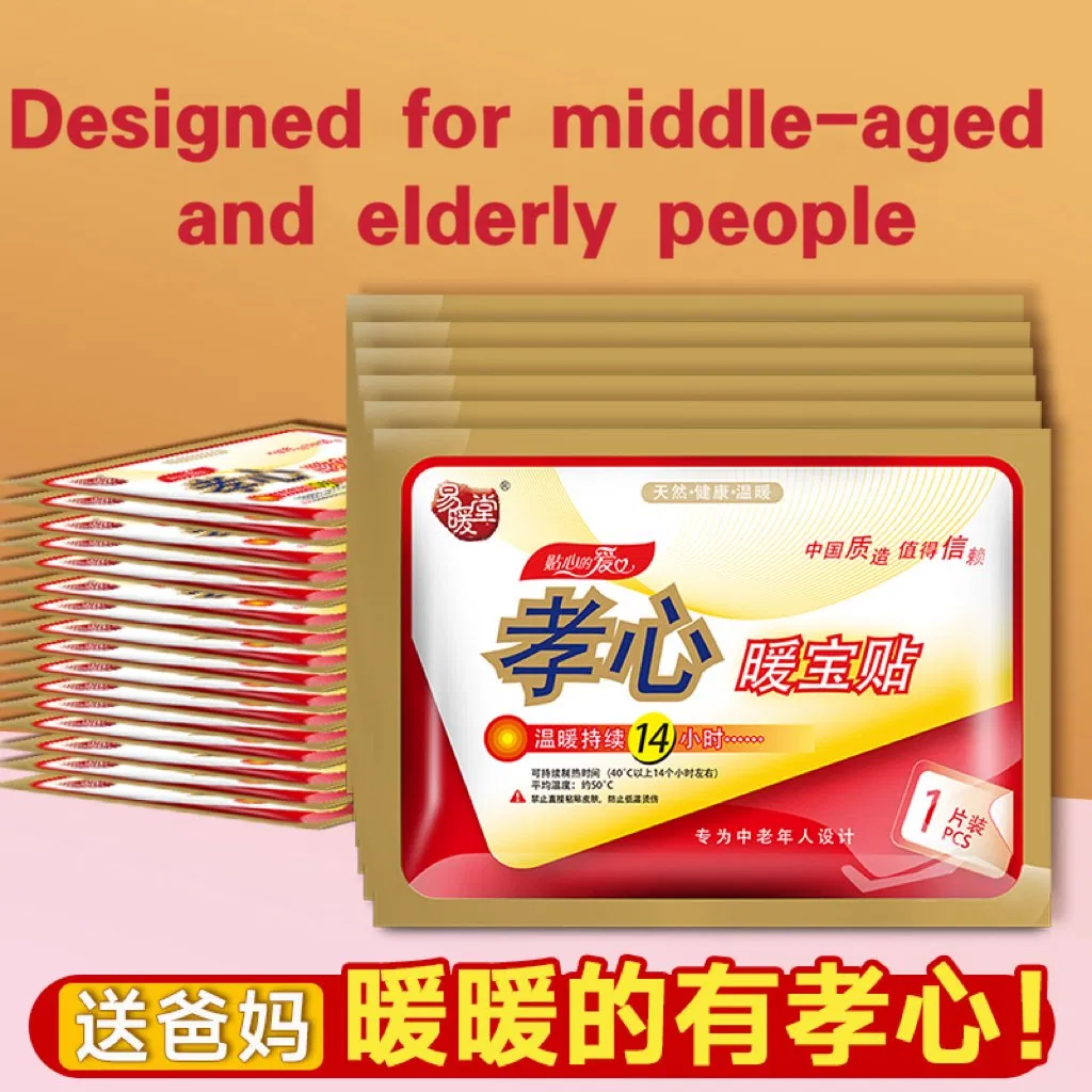 Customized Instant Heating Pad Pack Long-Lasting 14+ Hours Portable Warmer Patch for OEM