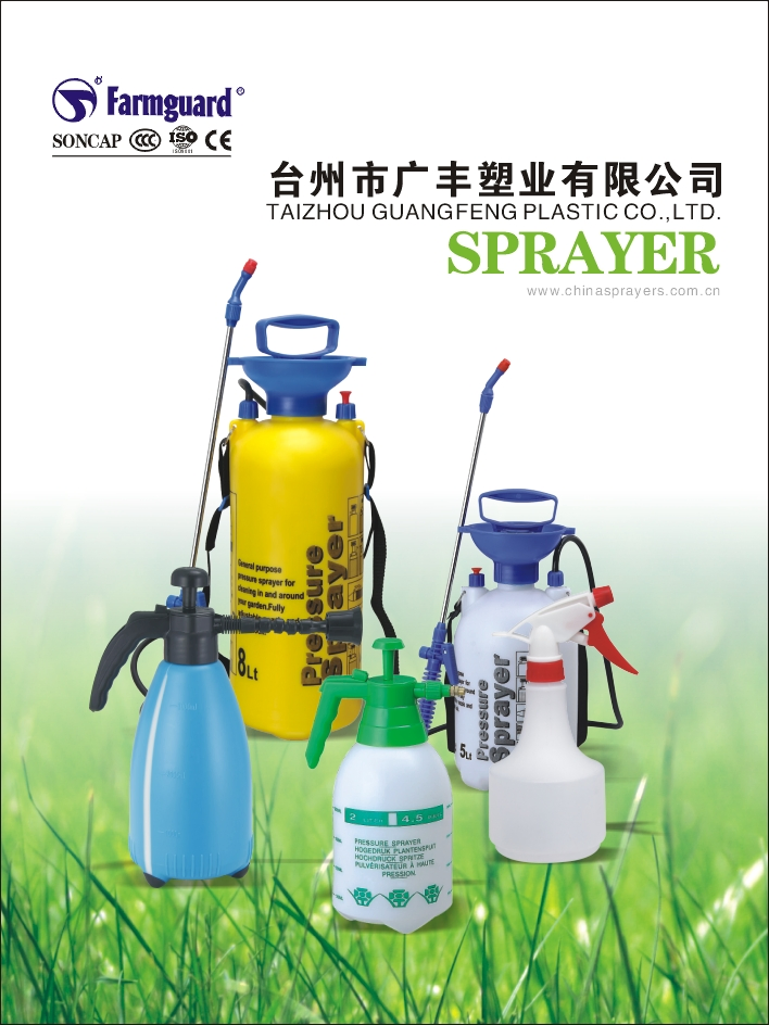 Portable Garden Mini Plastic Pesticide Pump Household Trigger Sprayer