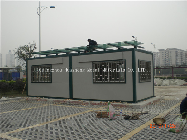 Outdoor Security Booth for Retail (HS-040)
