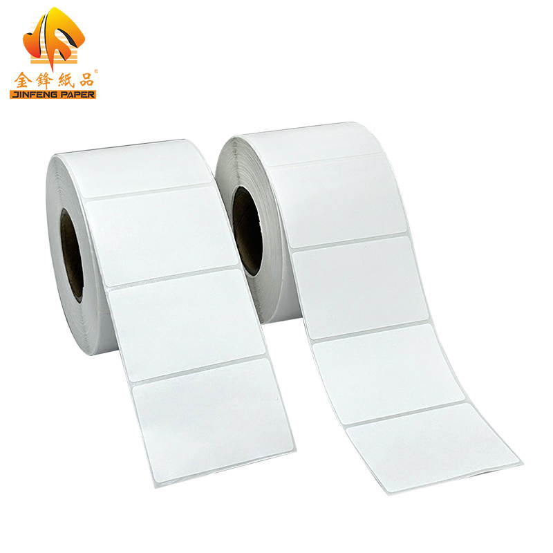 Custom Waterproof Round Vinyl Circle Labels for Printing