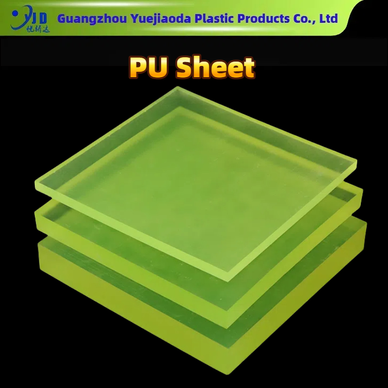 High-Pressure High-Density Flexible Cushion, , PU Rubber Sheet, Anti-Aging Elastomer PU Sheet