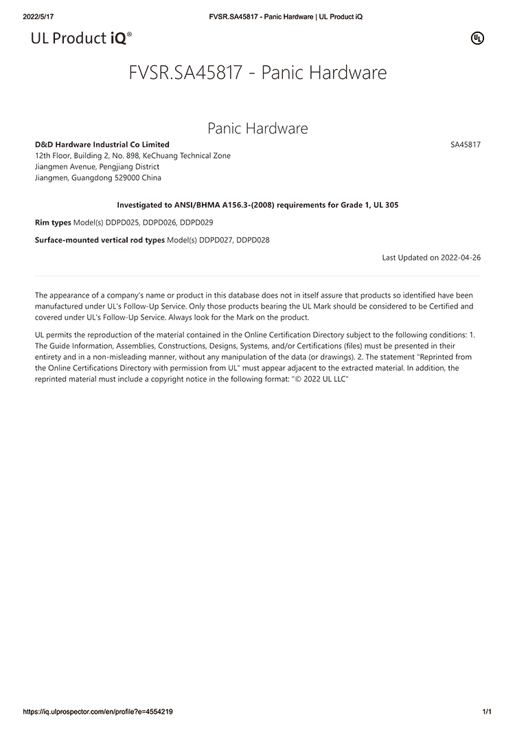 Door UL Listed Panic Push Bar Hardware Touch Bar Panic Exit Device