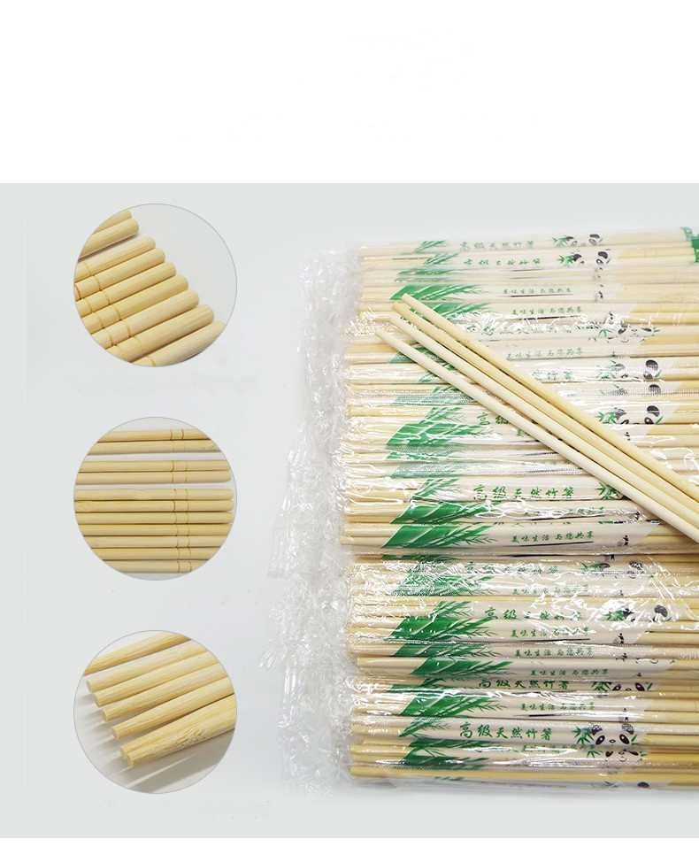Round Disposable Bamboo Chopsticks with Customized Packaging