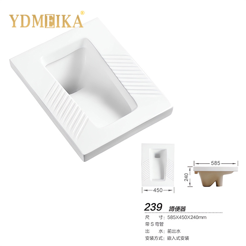 Medium to Large Scale Hot Sales Modern White Wc Ceramic Squat Pan Quality Guaranteed Ceramic Toilet Quatting Pan with S-Trap