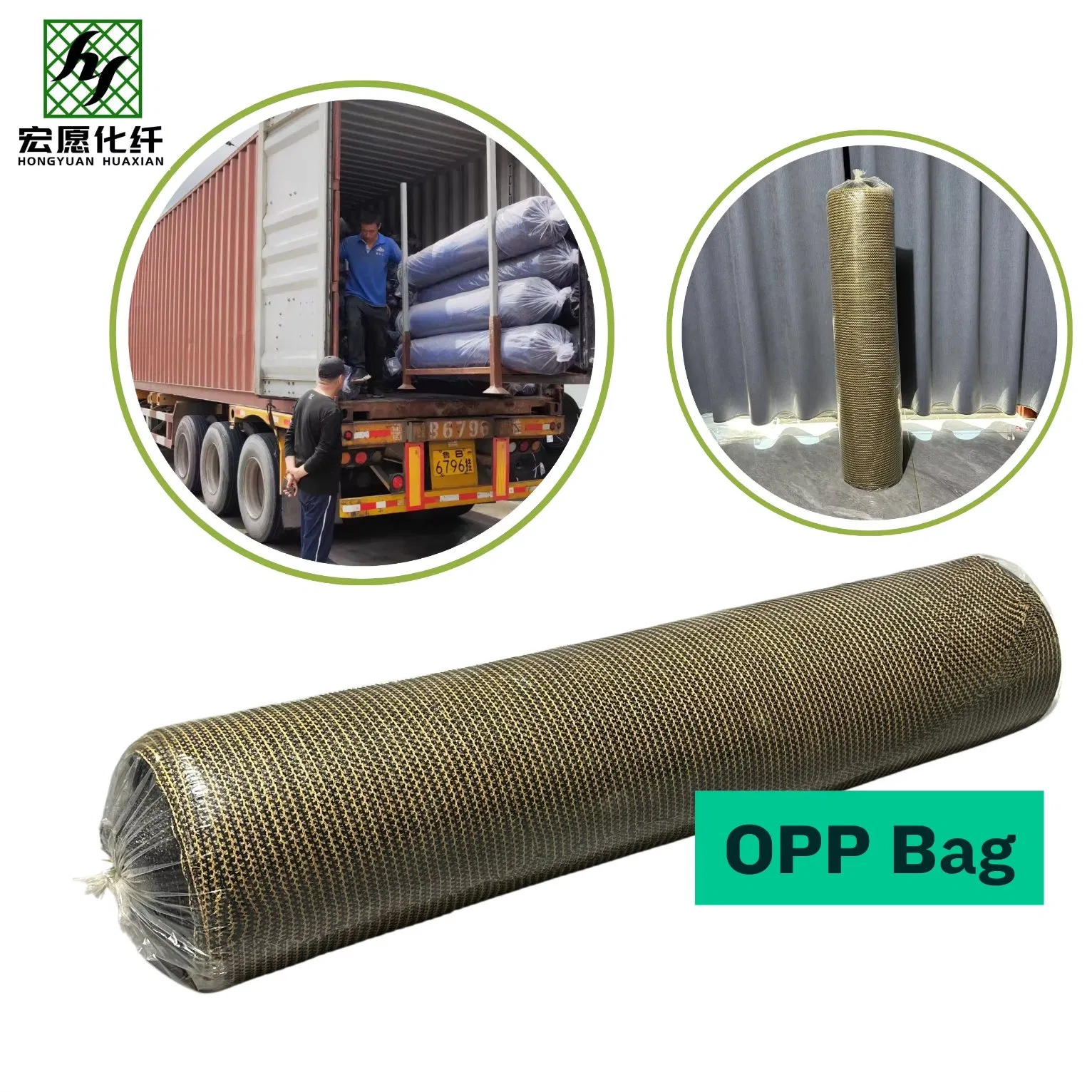 Premium HDPE Camouflage Greenhouse Shade Net for Gardens