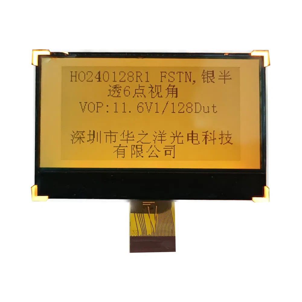 Модуль LCD FSTN 240x128 точек, монохромный