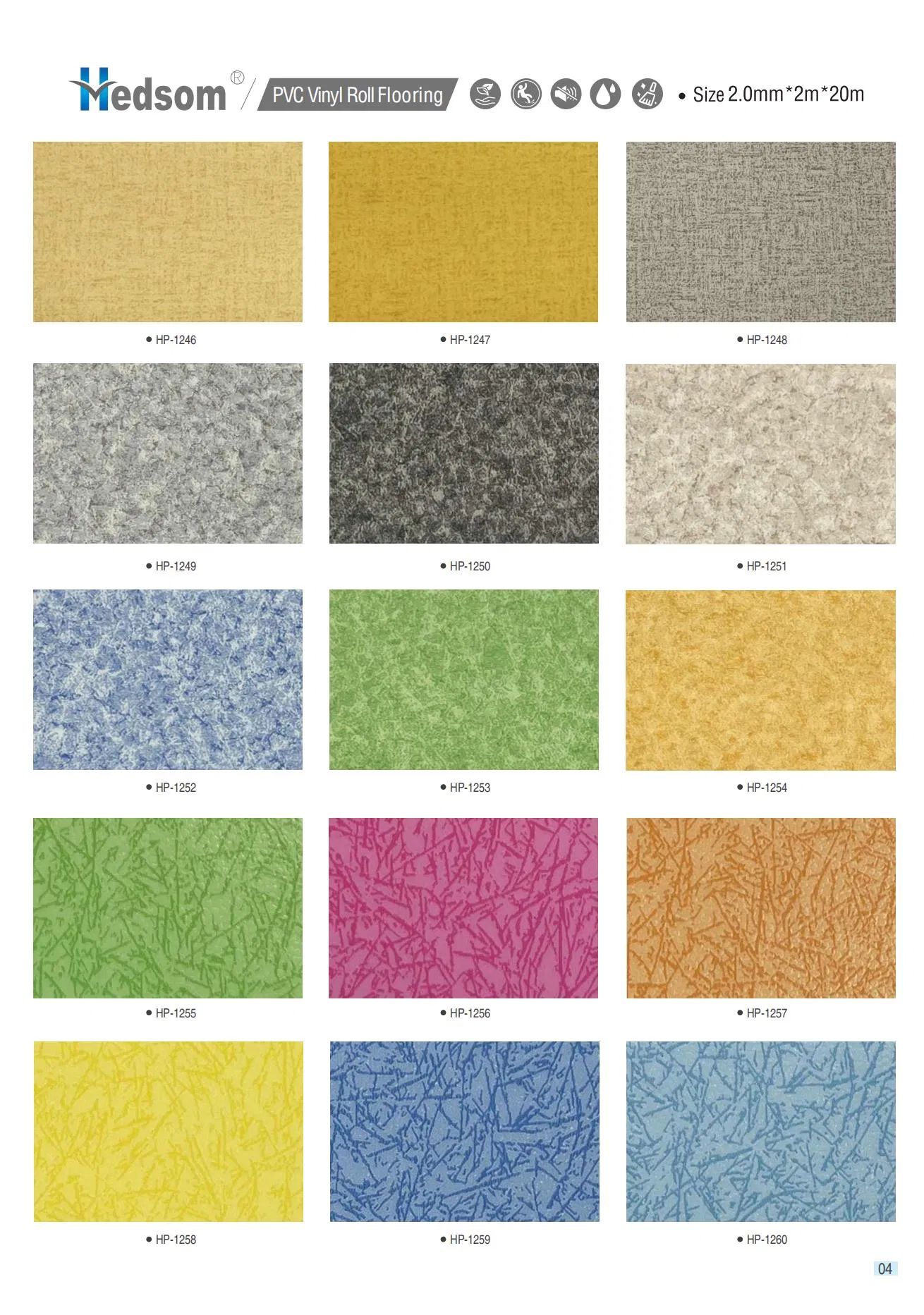 Водонепроницаемый антистатический ПВХ пол Hedsom