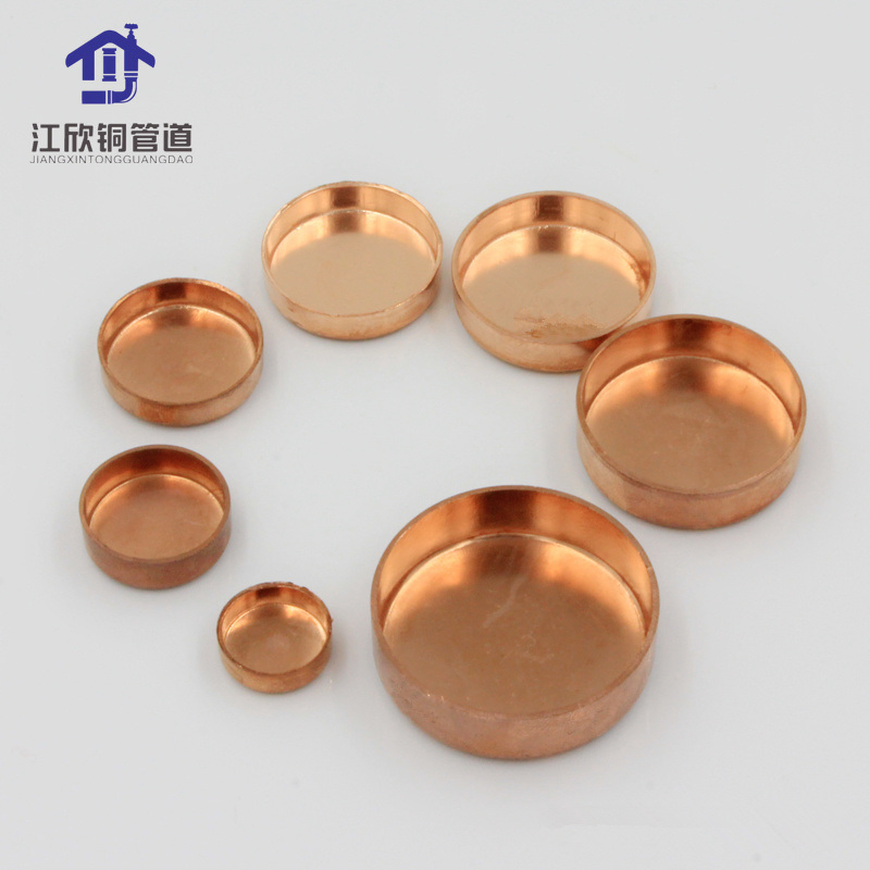 Copper Brass Press Tube Fitting Cap Stop End Plug Refrigeration