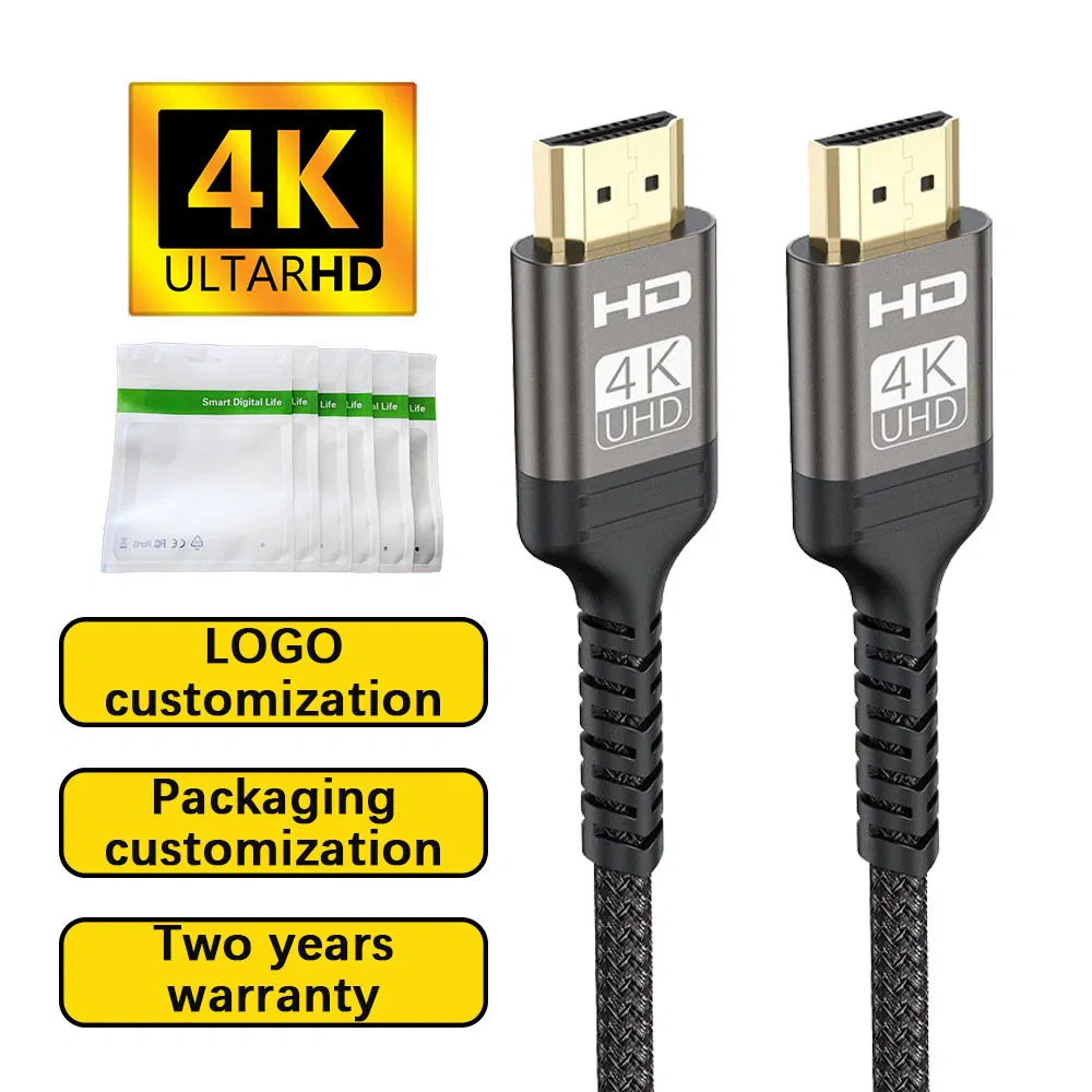 Кабель HDMI 8K 60Hz 2.1, 4K 120Hz, 1.8м